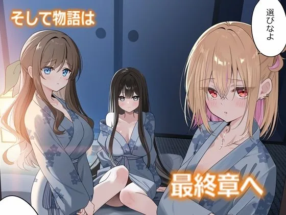 幼馴染ちゃんシリーズ裏本6 人妻 熟女 エロ同人 サンプル4